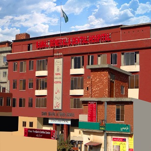 Teaching-Hospital-Rawal-General-and-Dental-Hospital