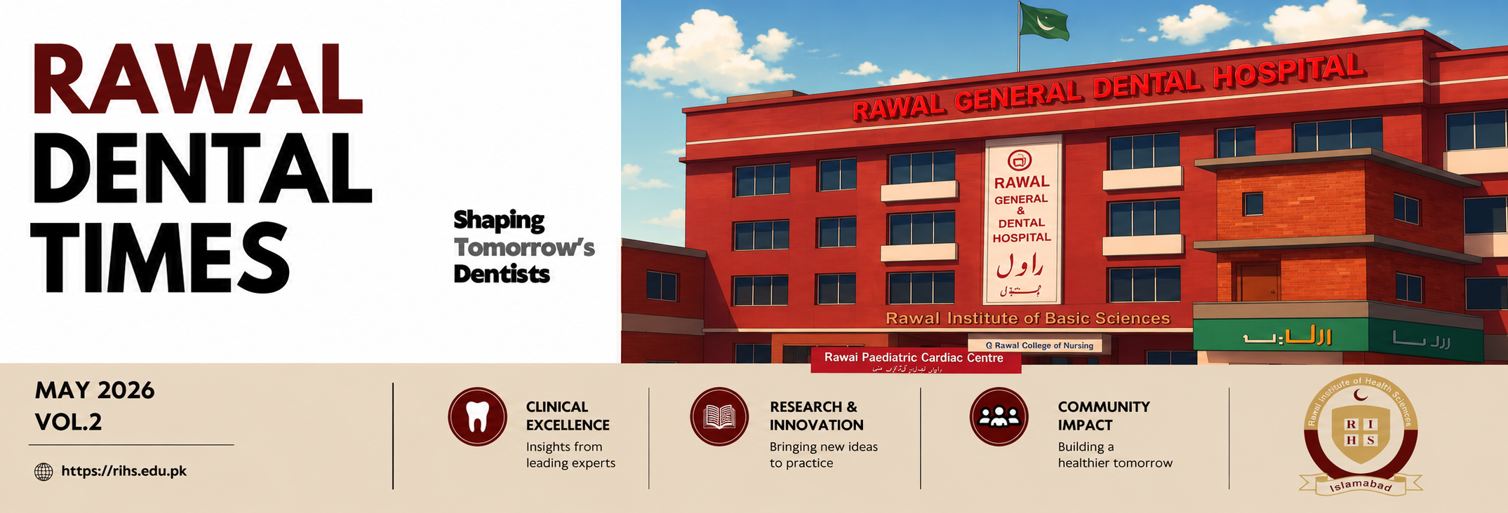 RIHS-building